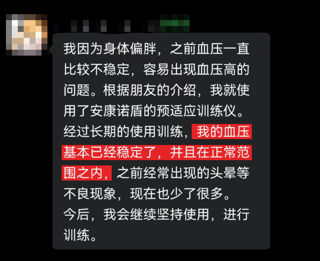 恢復(fù)正常（和上面這張是一個人，頭像要全隱藏）.jpg