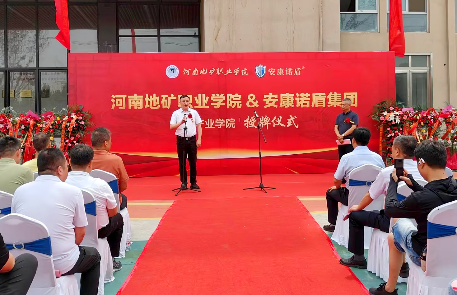 這張要P，蕭董要放大.jpg